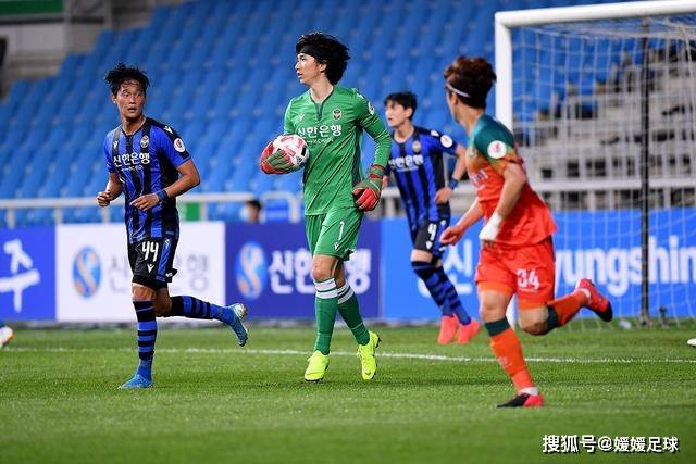 切尔西客场2-0战胜埃弗顿，终结漫长零封客场之路